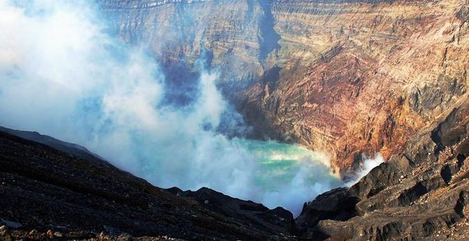 Voyage sur-mesure, Mont Aso
